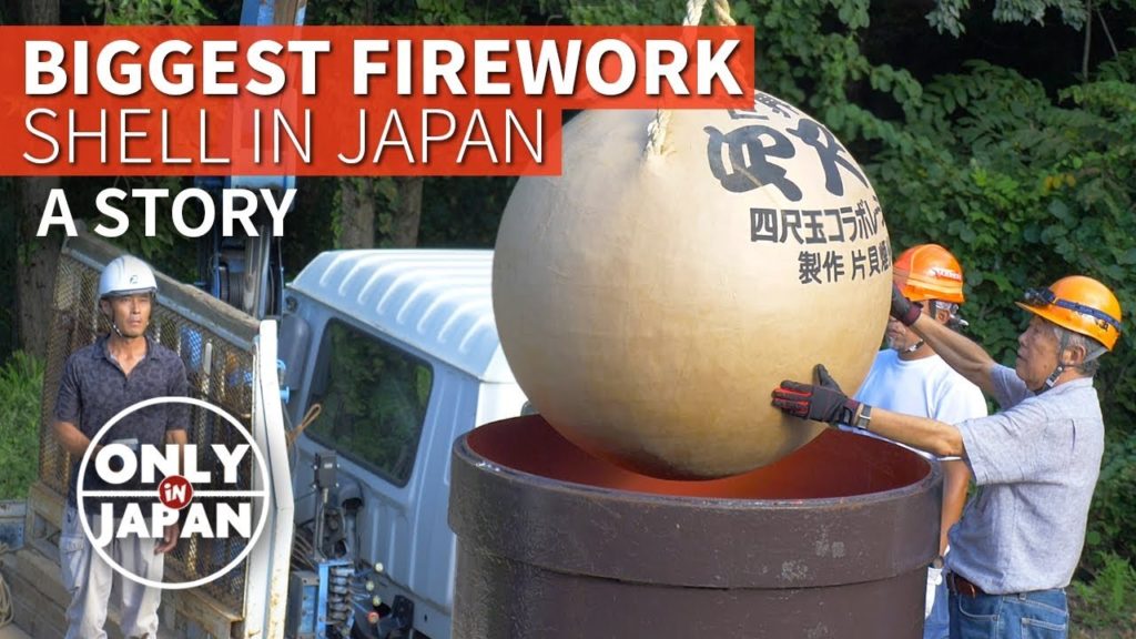 Japan’s Biggest Fireworks Story – The YONSHAKUDAMA