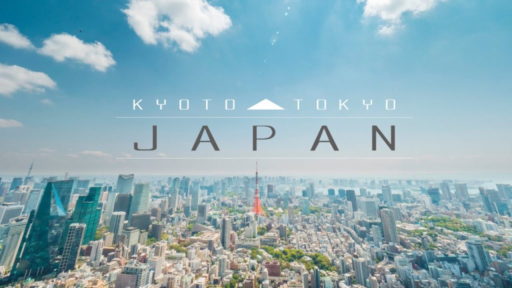 Trailer of JAPAN – Kyoto, Tokyo and more