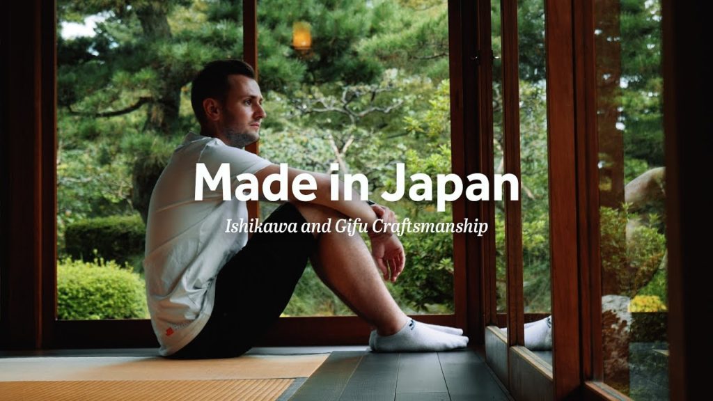 MADE in JAPAN — Ishikawa and Gifu Craftsmanship Film