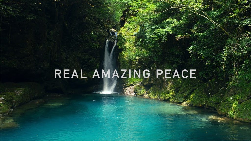 REAL AMAZING PEACE  – VISIT KOCHI JAPAN
