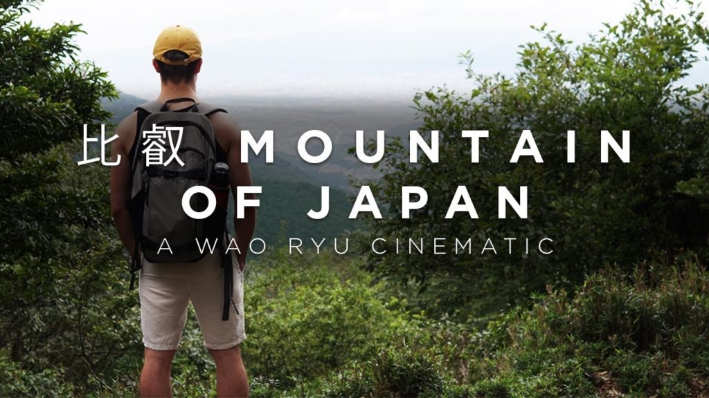 The mountains of Japan | Hiei Zan To Ohara　｜Cinematic View  Japan