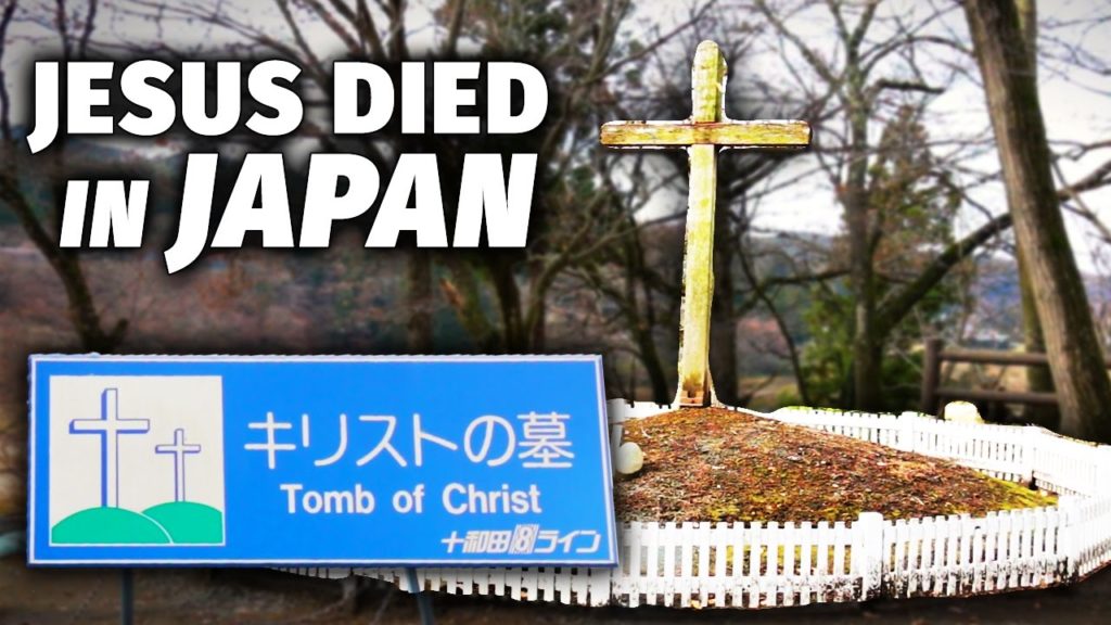 The Village in Japan Where they Believe Jesus Died